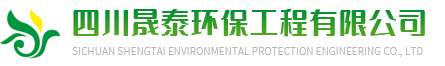 成都恒耐爾節能保溫材料有限公司